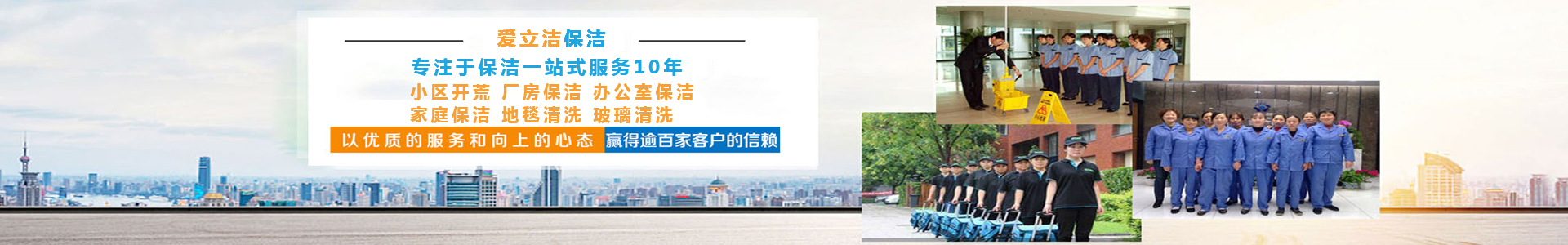 南京金同創(chuàng)交通設(shè)施工程有限公司